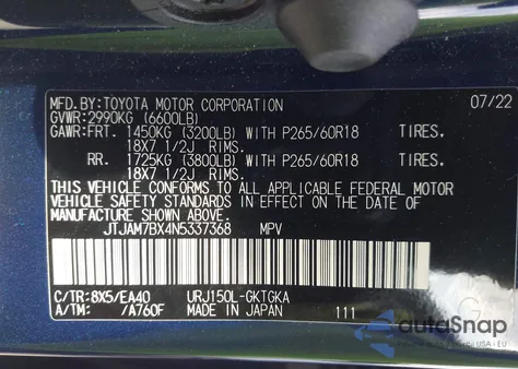 2022 Lexus Gx 460 Premium z USA, uszkodzony, nr VIN JTJAM7BX4N5337368